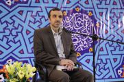 image6
